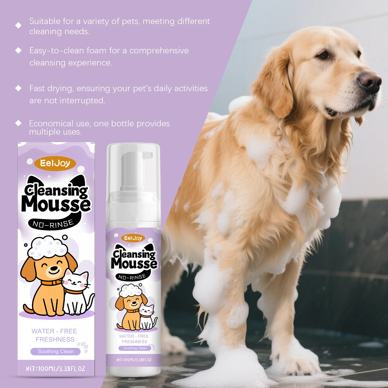EelJoy Waterless Pet Shampoo Mousse for Dogs And Cats - No Rinse Fur Cleanser