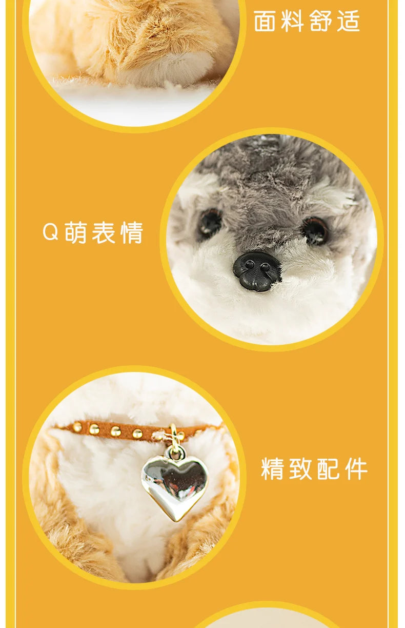 Adorable Mini Famous Dog Shiba Inu Beagle Plush Toy Stuffed Soft Puppy