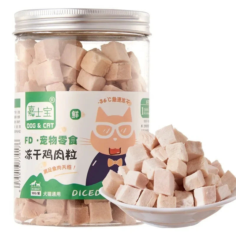 Pet Snacks Dried Chicken Breast Dog Snacks meat snacks pet Supplement