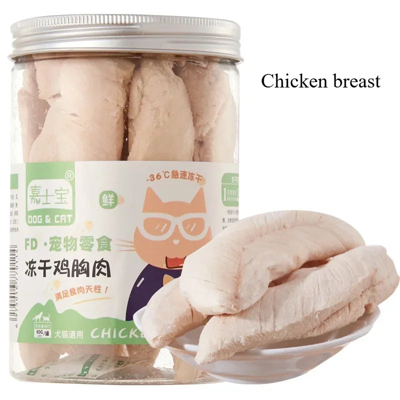 Pet Snacks Dried Chicken Breast Dog Snacks meat snacks pet Supplement