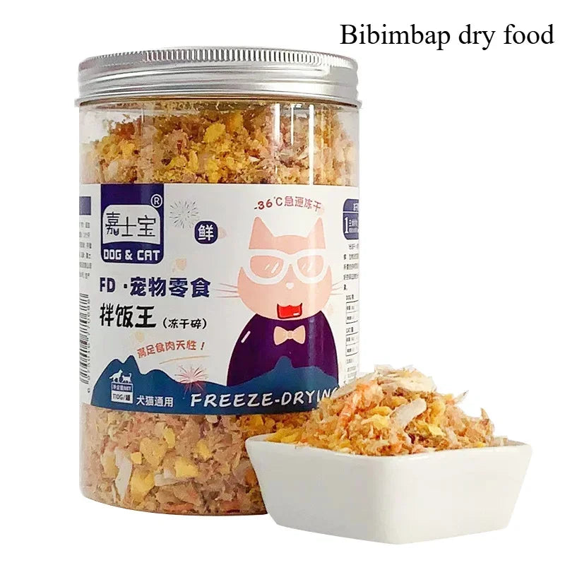Pet Snacks Dried Chicken Breast Dog Snacks meat snacks pet Supplement