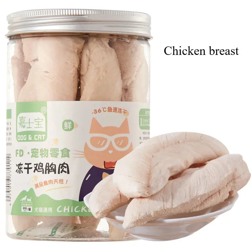 Pet Snacks Dried Chicken Breast Dog Snacks meat snacks pet Supplement