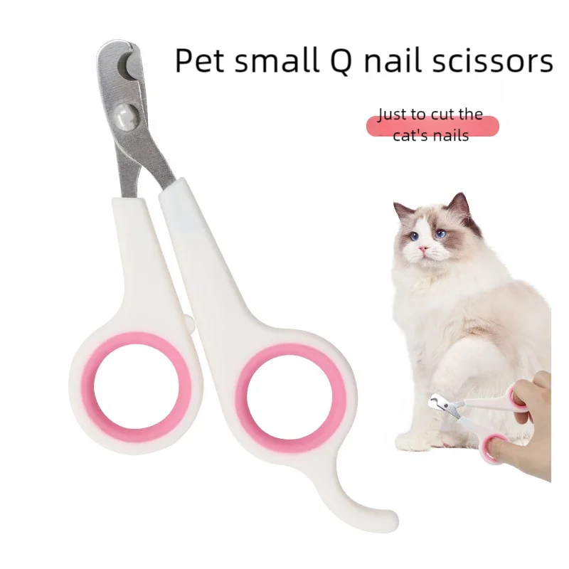 Dog Nail Clippers Professional Grooming Tool Sharp Steel Blade Safe Pet Cat Paw