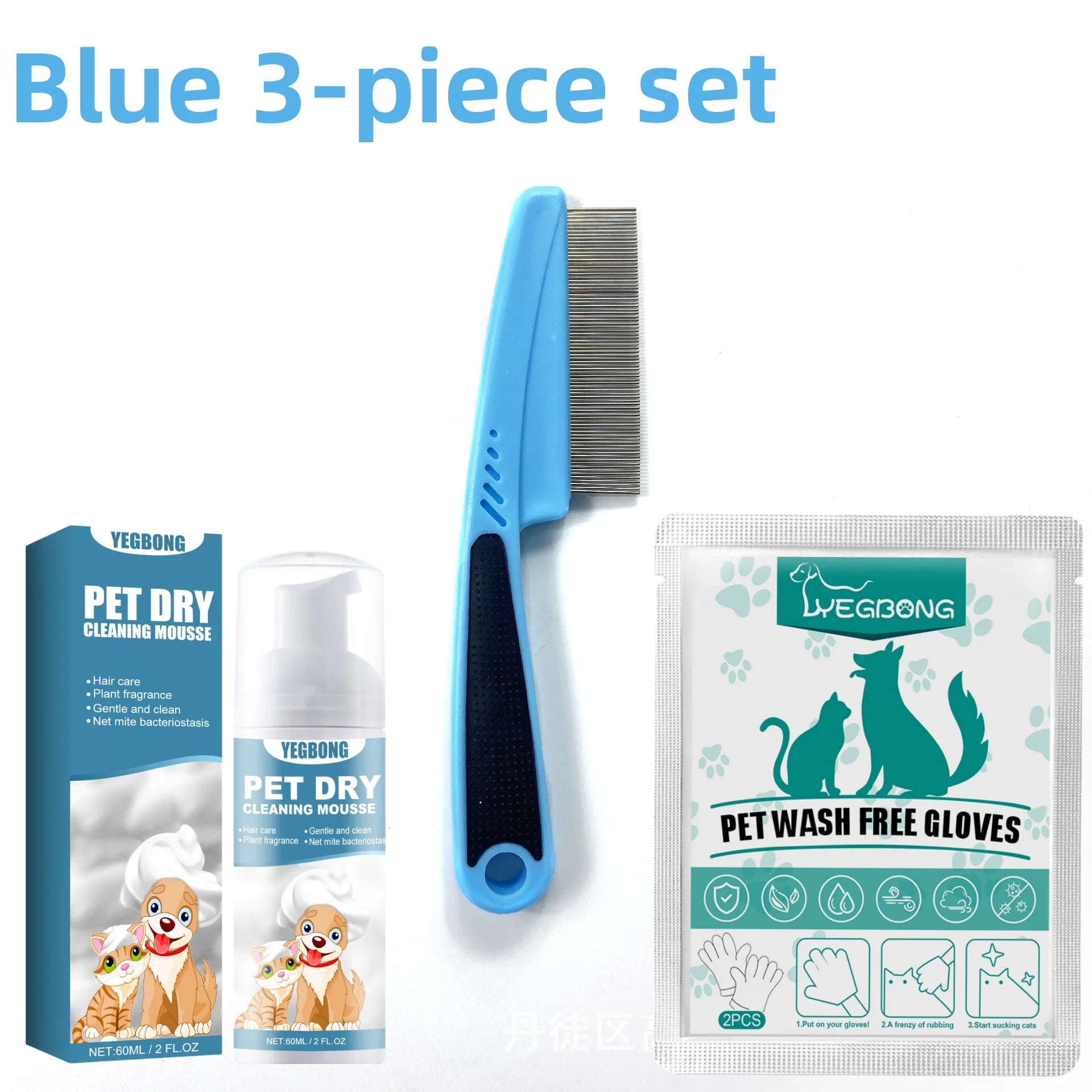 Waterless Cat Dog Shampoo No Rinse Dogs Cats Cleaning Mousse Pet Grooming