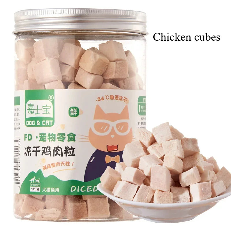 Pet Snacks Dried Chicken Breast Dog Snacks meat snacks pet Supplement