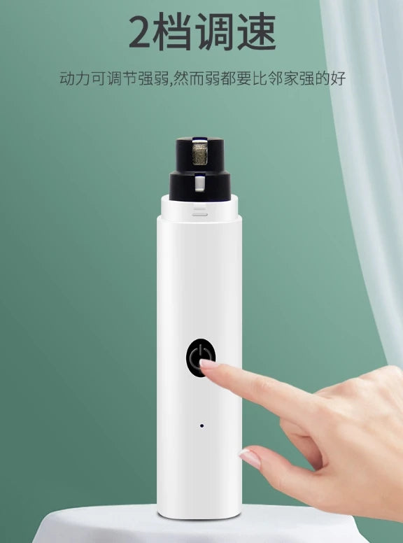 USB Rechargeable Pet Nail Grinder, Quiet Electric Dog Cat Nail Trimmer Clippers