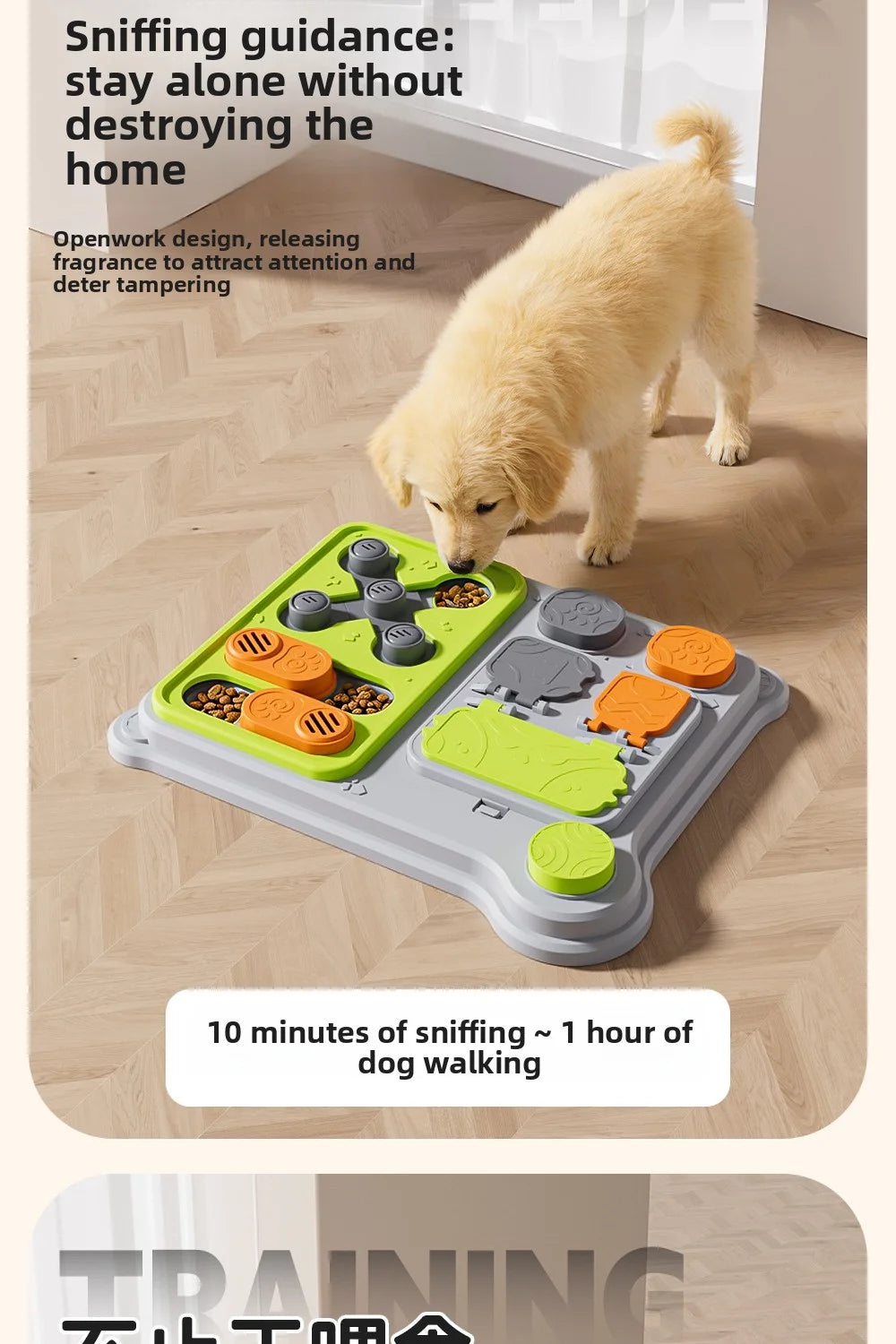 Pet Puzzle Feeder Toy Interactive treat dispenser designed for perfect for dogs