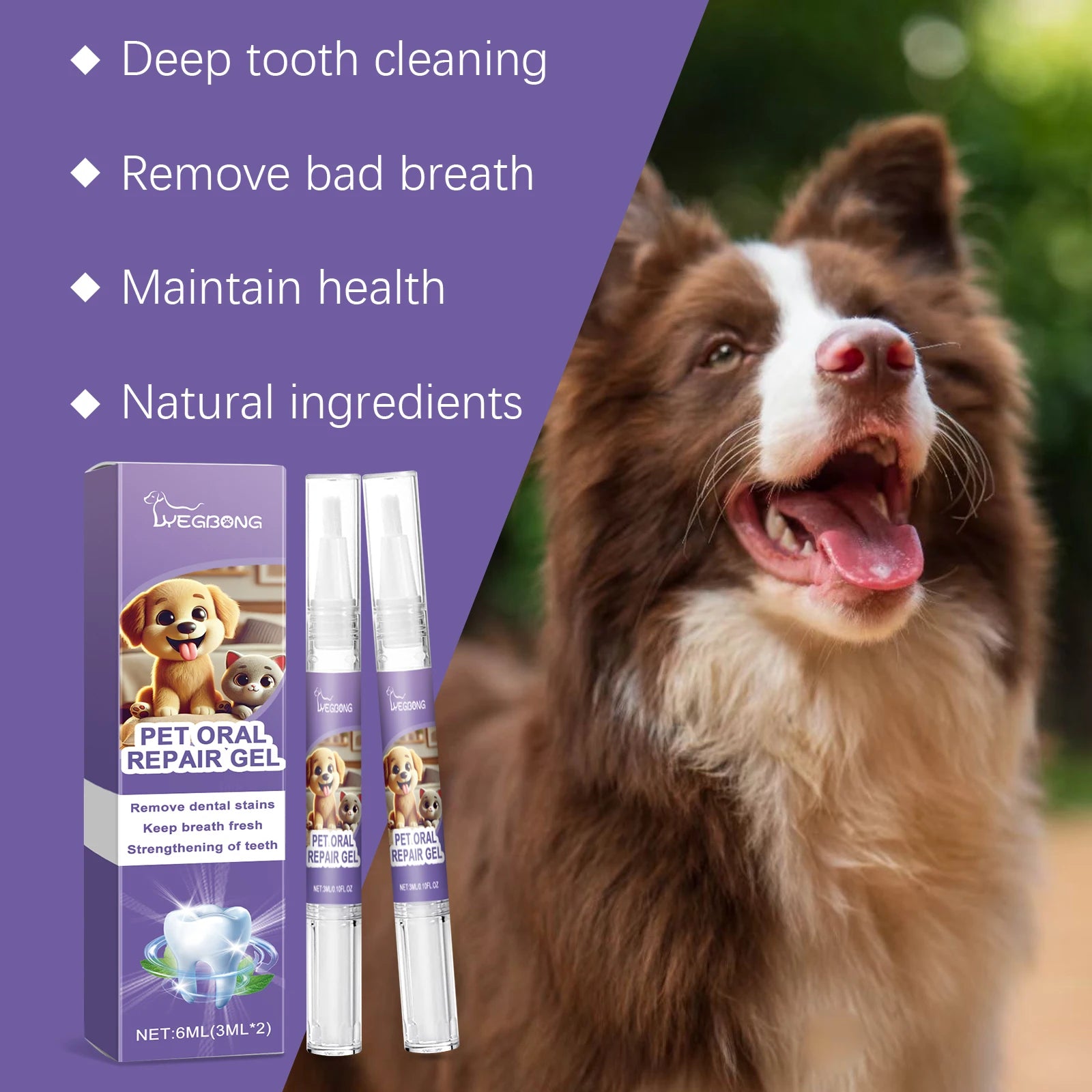 Pet Oral Repair Gel Effectively Removing Dental Relieve Tooth Sensitivity Pet Gel