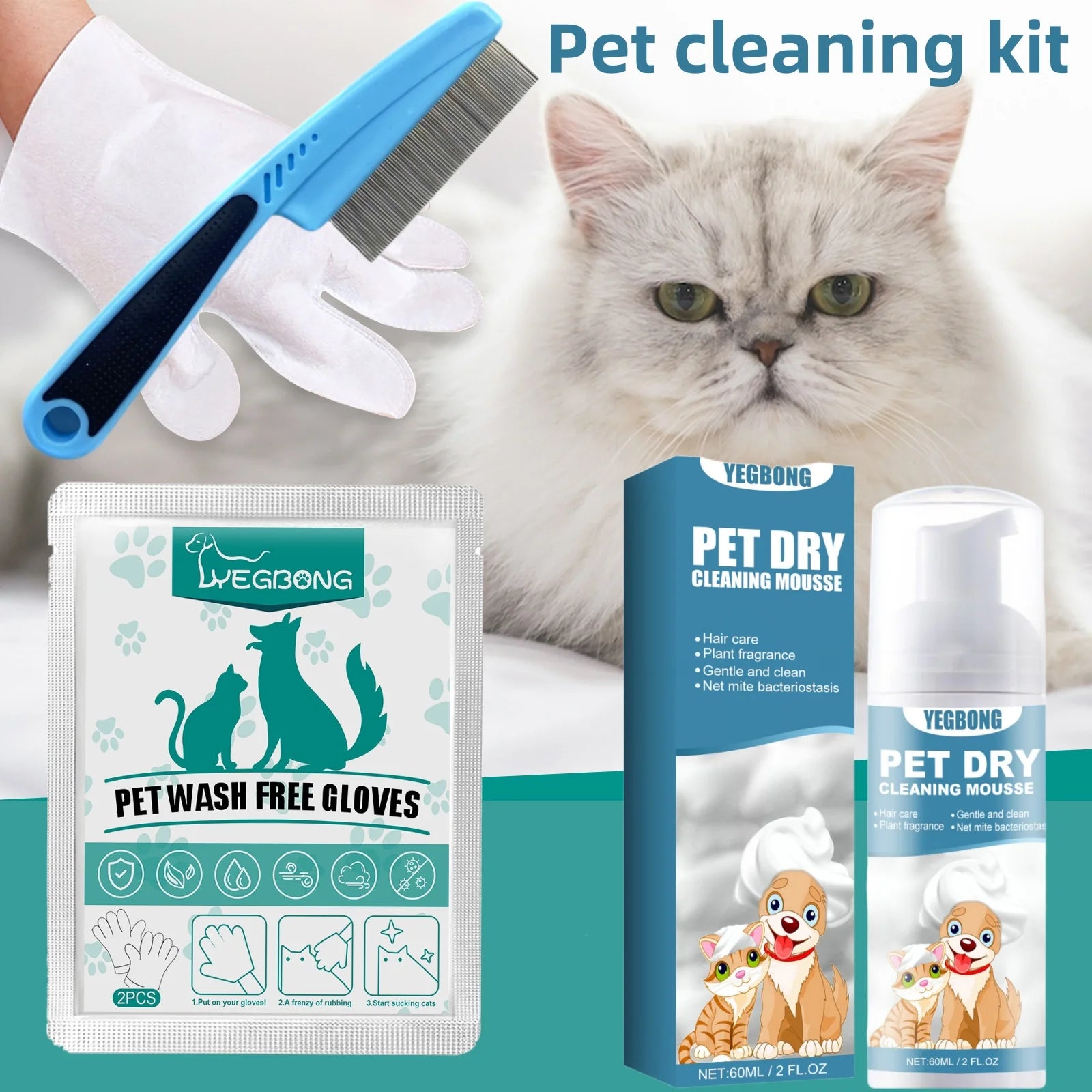 Waterless Cat Dog Shampoo No Rinse Dogs Cats Cleaning Mousse Pet Grooming