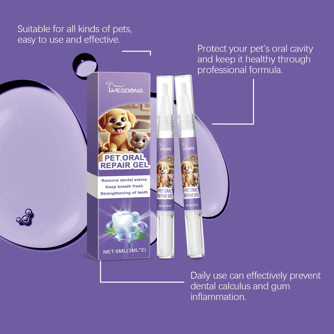Pet Oral Repair Gel Effectively Removing Dental Relieve Tooth Sensitivity Pet Gel